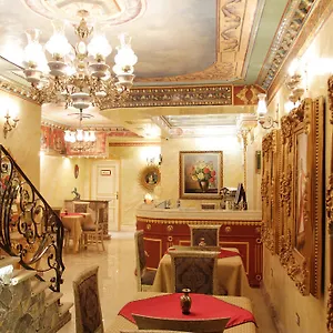 Hotel Boutique Fernando, Tirana